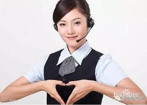 11 11