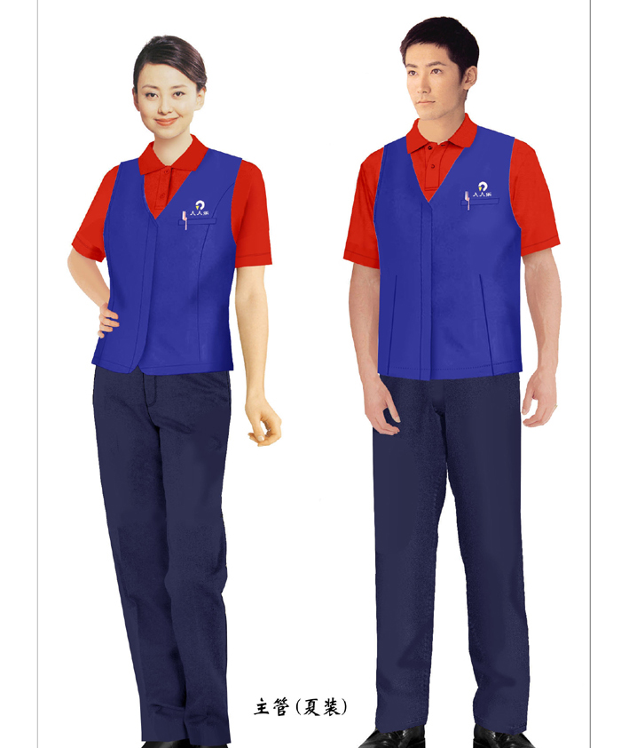超市營業員工作服Q100112